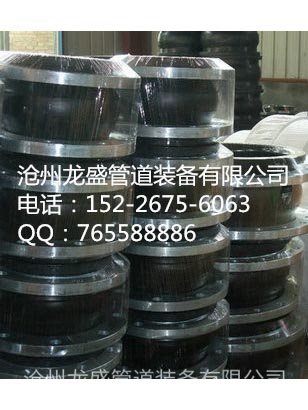 丝瓜视频黄色视频软接头