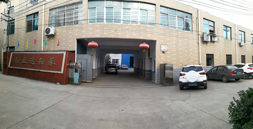 汽车水泵轴承,滚轮轴承厂家,常州丝瓜视频IOS版,常州市丝瓜视APP下载污轴承有限公司