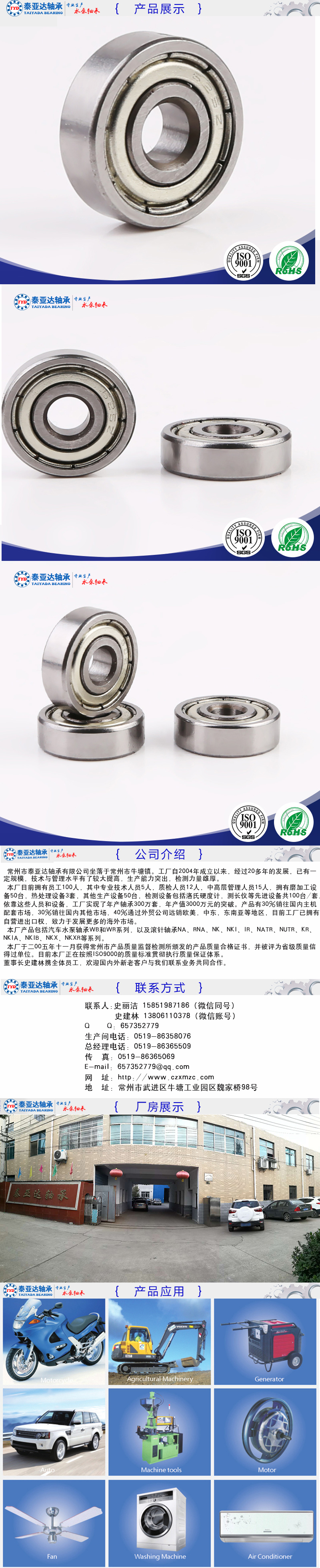 丝瓜污视频免费供应商